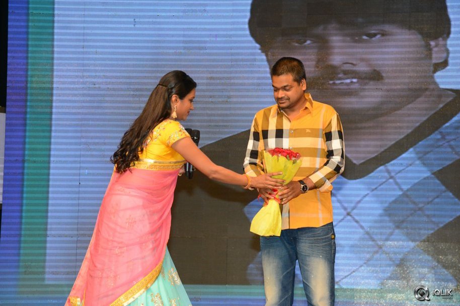 Supreme-Movie-Audio-Launch